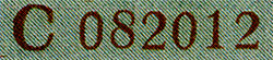 Пятый вариант написания литеры С на 2 кронах 1914 года