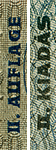 Вертикальный текст банкноты 20 крон 1913 (1918) года