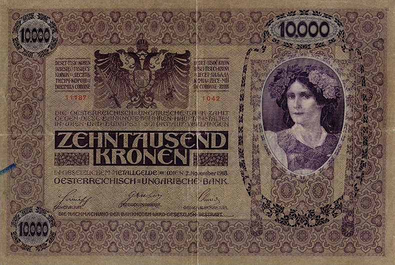 Штемпелеванные 10000 крон 1918 года третий вариант (реверс)