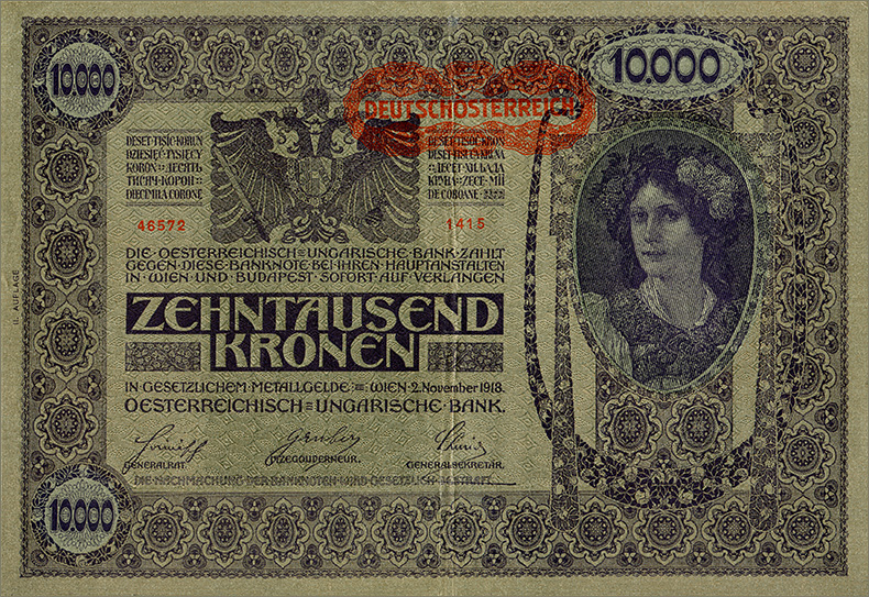 Штемпелеванные 10000 крон 1918 года пятый вариант (аверс)