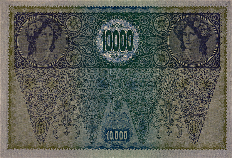 Штемпелеванные 10000 крон 1918 года пятый вариант (реверс)