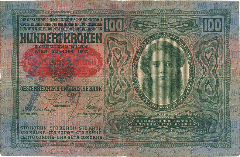 Штемпелеванные 100 крон 1912 года третий вариант (аверс)