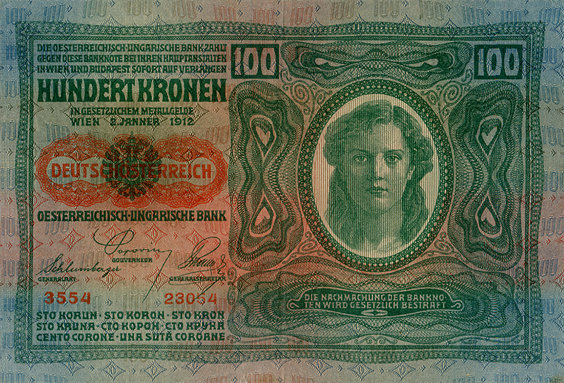 Штемпелеванные 100 крон 1912 года шестой вариант (аверс)