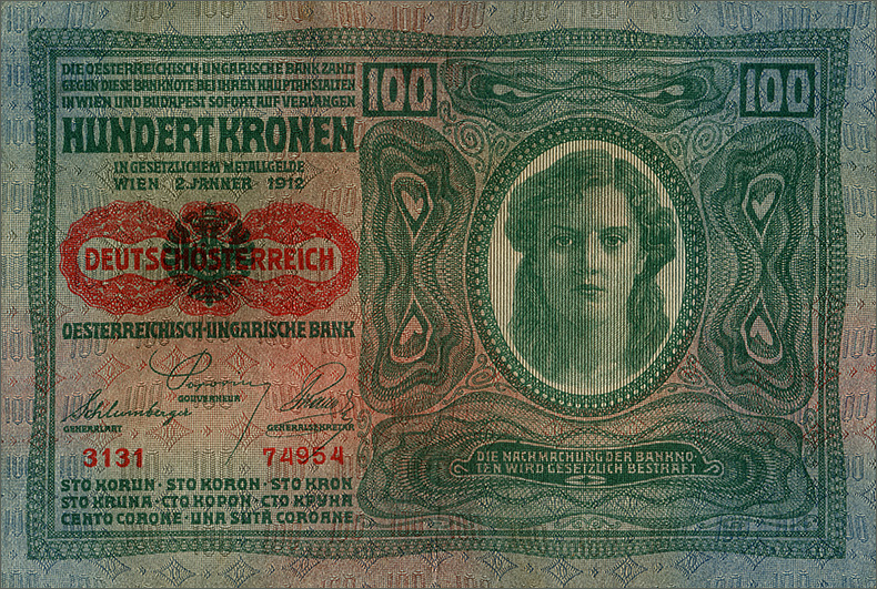 Штемпелеванные 100 крон 1912 года пятый вариант (аверс)