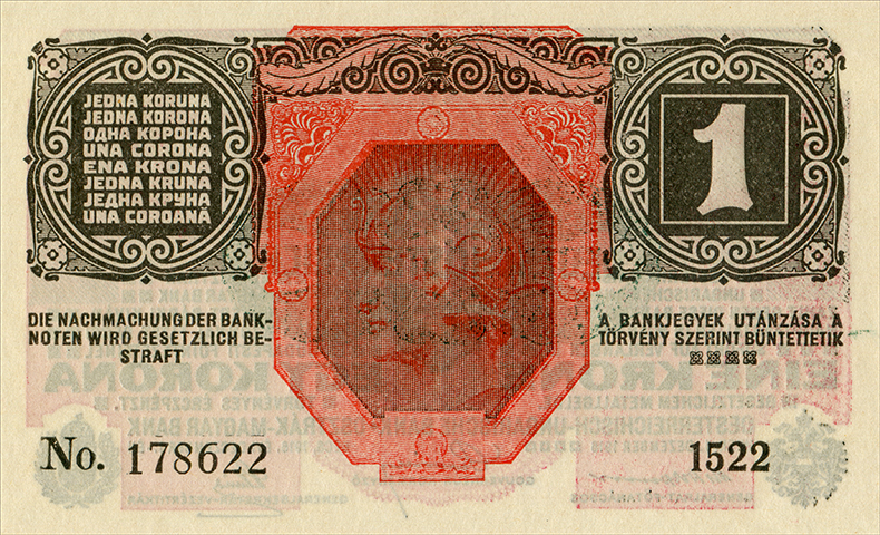 Штемпелеванная 1 крона 1916 года (реверс)