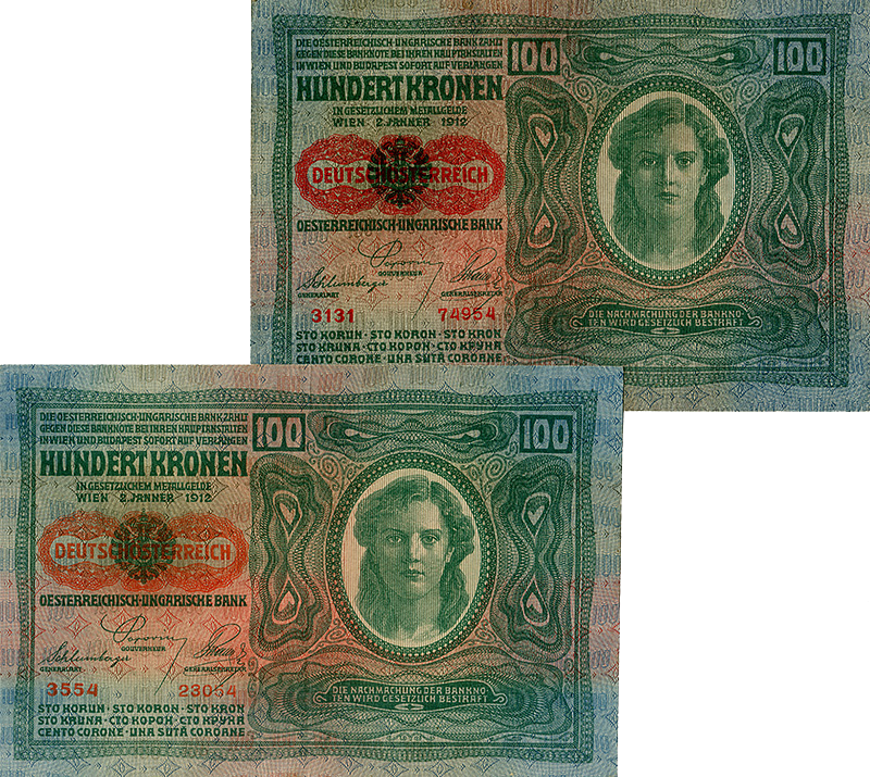 Сравнение двух типов австрийских 100 крон 1920 года