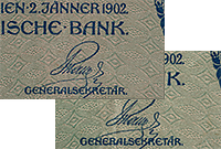 Зелёноватый и розовый варианты фона банкноты 1000 крон 1920 года