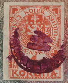 Аннулированная штампом с квадратами марка 1 Koruna