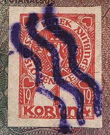 Аннулированная штампом с волнистыми линиями марка 1 Koruna