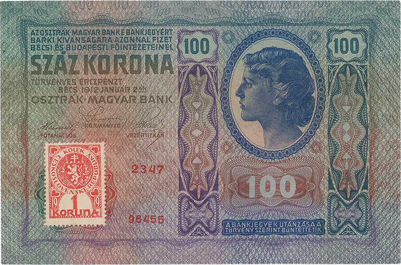 100 крон 1912 года с маркой четвёртый вариант (реверс)