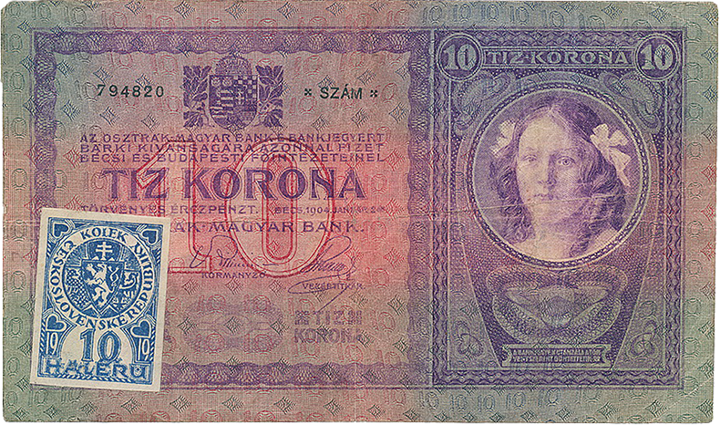 10 крон 1904 года с маркой (аверс)
