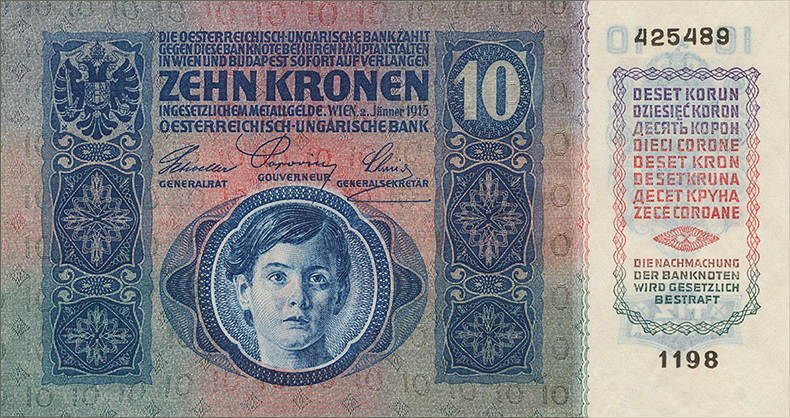 10 крон 1915 года с маркой первый вариант (реверс)