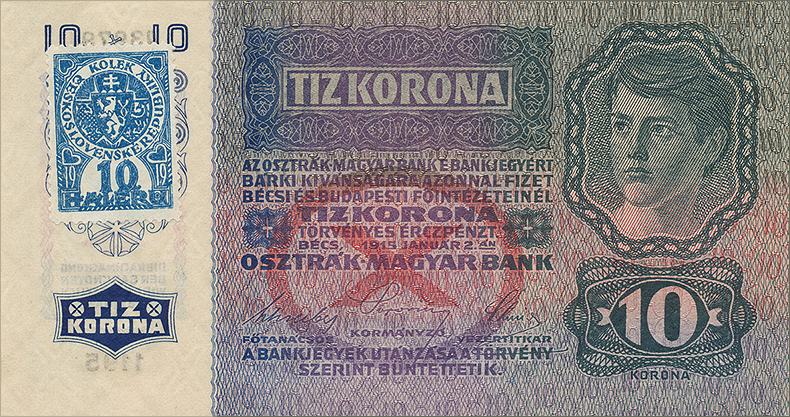 10 крон 1915 года с маркой второй вариант (аверс)