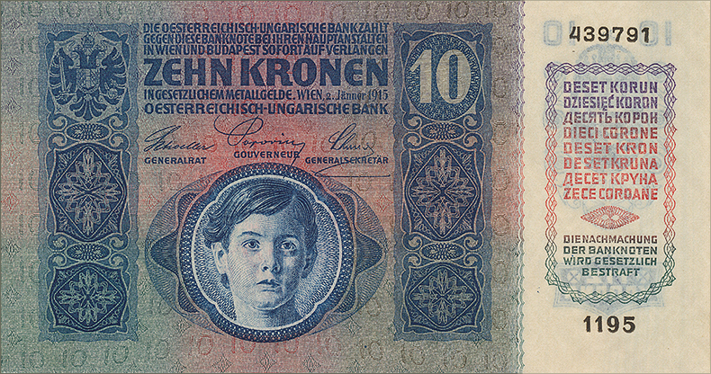 10 крон 1915 года с маркой второй вариант (реверс)