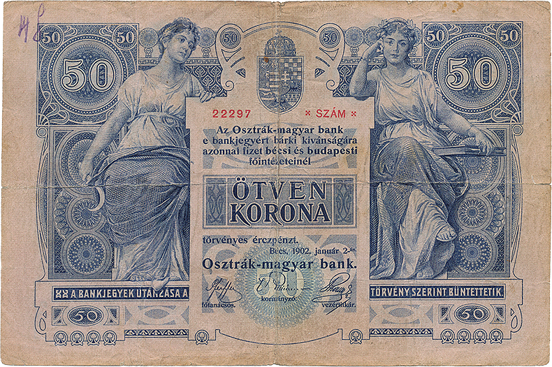 50 крон 1902 года (реверс)