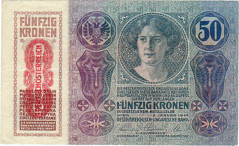 50 крон 1914 года второй вариант (аверс)
