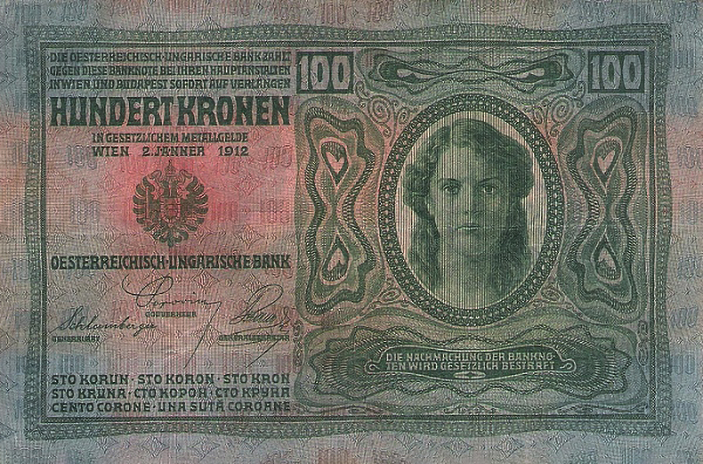 Штемпелеванные 100 крон 1912 года третий вариант (реверс)