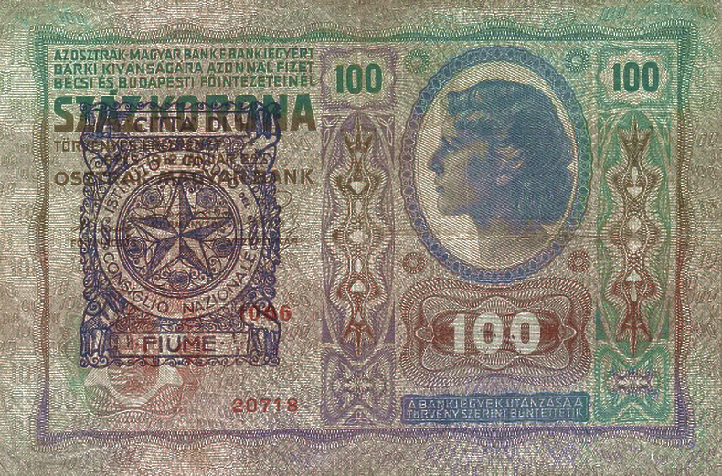 Штемпелеванные 100 крон 1912 года четвёртый вариант (аверс)