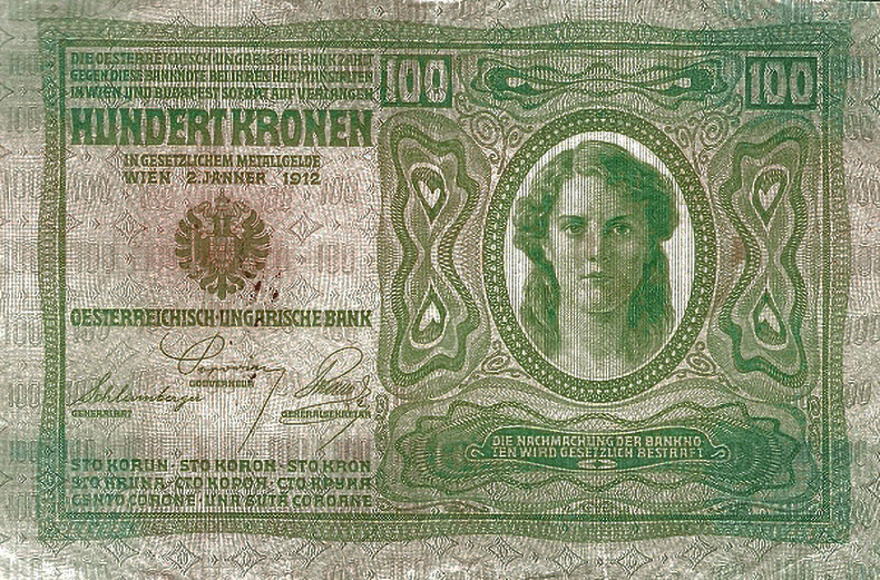 Штемпелеванные 100 крон 1912 года четвёртый вариант (реверс)
