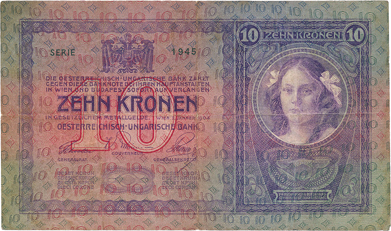 Штемпелеванные 10 крон 1904 года четвёртый вариант (аверс)