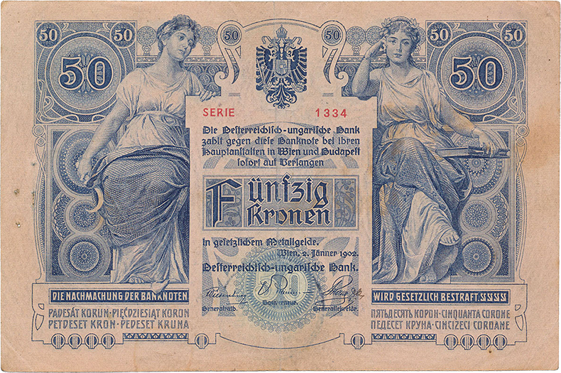 Штемпелеванные 50 крон 1902 года (аверс)