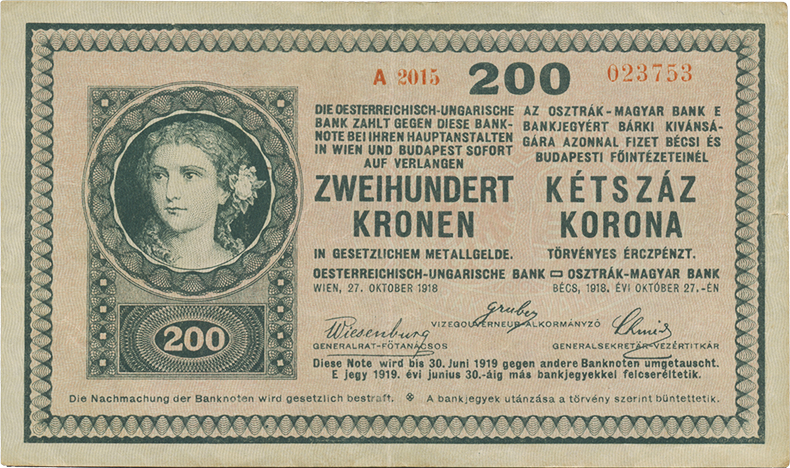 200 крон 1918 года третий вариант (аверс)