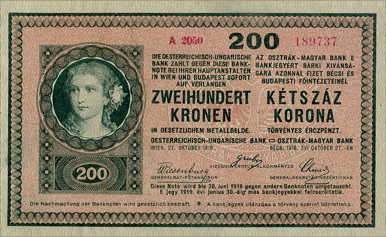 200 крон 1918 года четвёртый вариант (аверс)