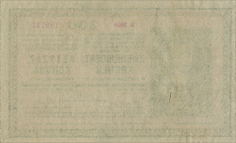 200 крон 1918 года четвёртый вариант (реверс)