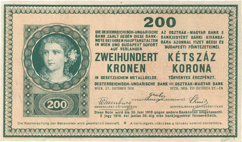200 крон 1918 года пятый вариант (аверс)