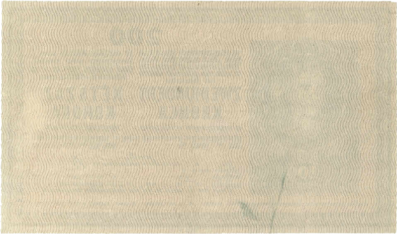 200 крон 1918 года пятый вариант (реверс)