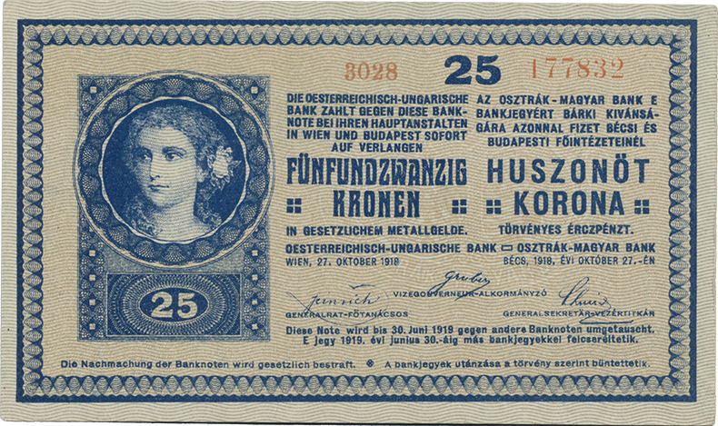 25 крон 1918 года третий вариант (аверс)