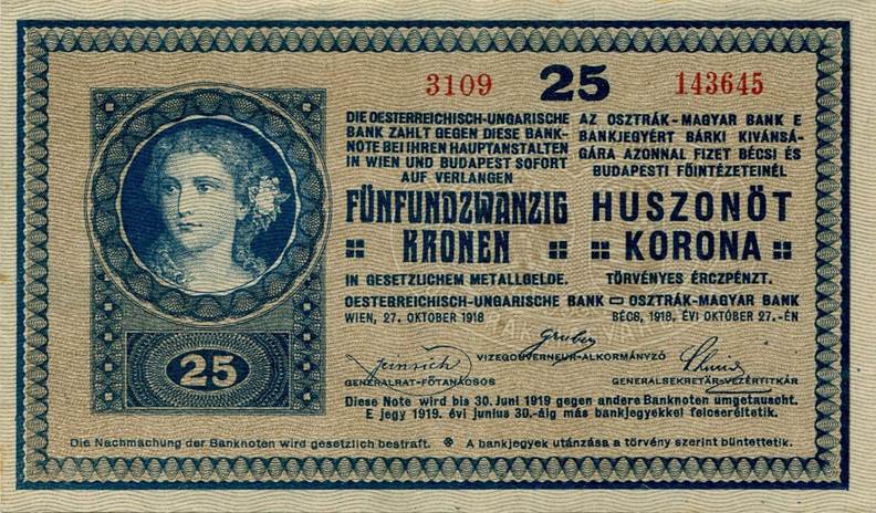 25 крон 1918 года четвёртый вариант (аверс)