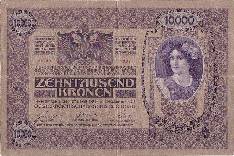 Штемпелеванные 10000 крон 1918 года второй вариант (реверс)