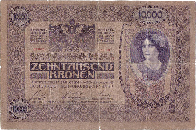 Штемпелеванные 10000 крон 1918 года третий вариант (реверс)