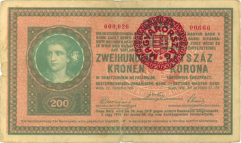 Штемпелеванные 200 крон 1918 года шестой вариант (аверс)