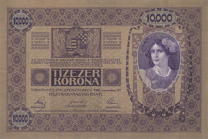 10000 крон 1918 года (реверс)