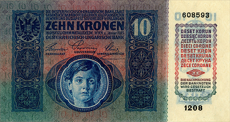 10 крон 1915 года (аверс)