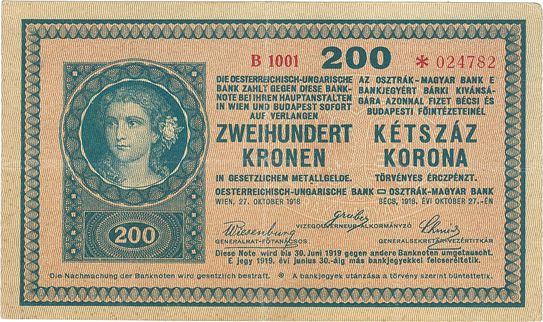 200 крон 1918 года первый вариант (аверс)