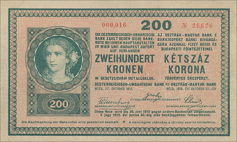 200 крон 1918 года второй вариант (аверс)
