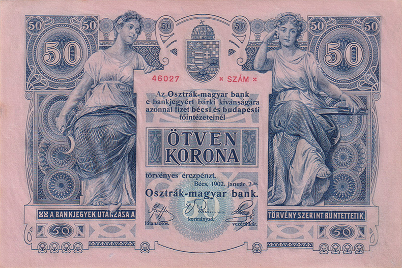 50 крон 1902 года (реверс)