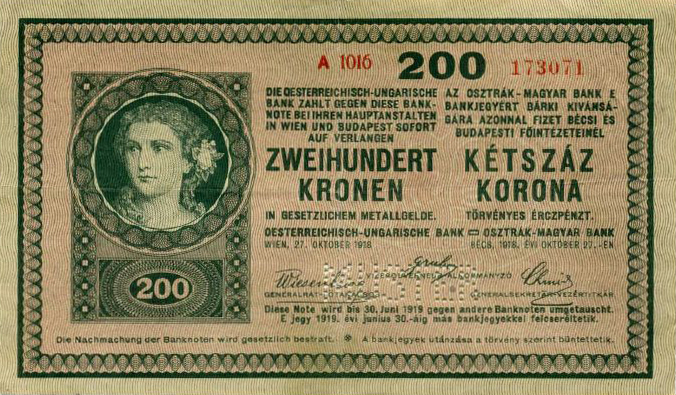 Образец 200 крон 1918 года (аверс)