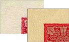 Белая и жельая бумага банкноты 2 крон 1917 года