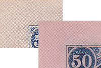 Бежевый и розовый варианты фона банкноты 50 крон 1902 года