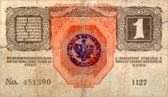 Штемпелеванные 100 крон 1910 года (реверс)