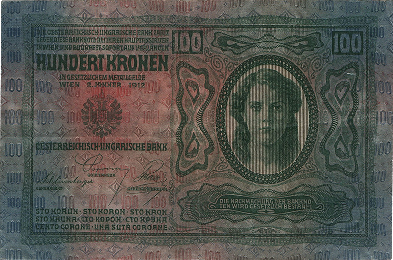 Штемпелеванные 100 крон 1912 года второй вариант (аверс)