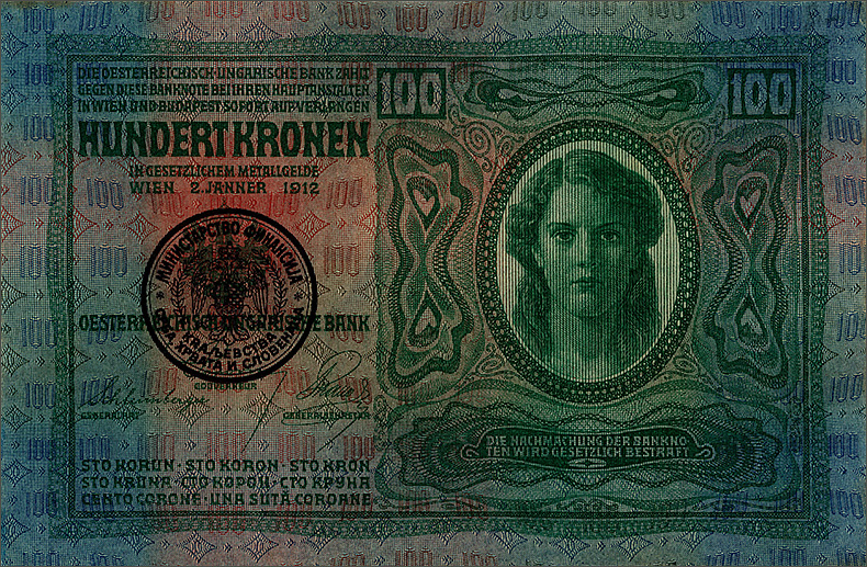 Штемпелеванные 100 крон 1912 года (аверс)