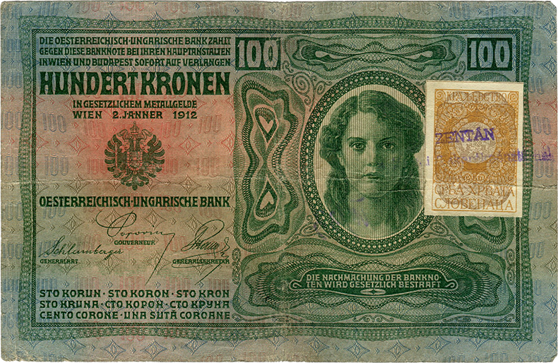 100 крон 1912 года первый вариант (аверс)