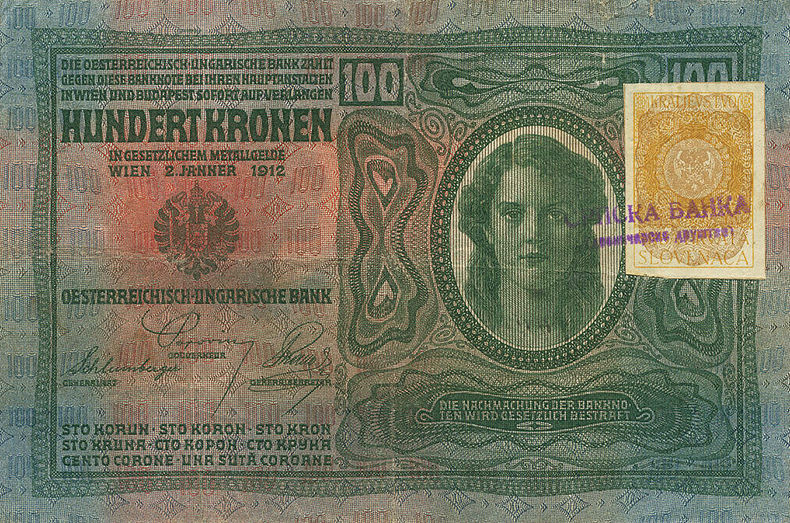 100 крон 1912 года второй вариант (аверс)