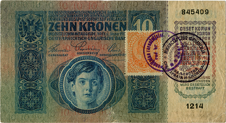 10 крон 1915 года с маркой (аверс)