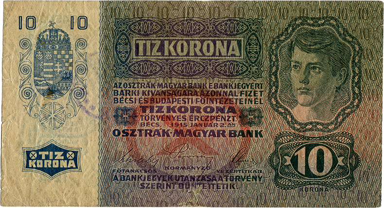 10 крон 1915 года с маркой (реверс)
